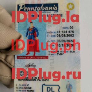 PENNSYLVANIA NEW U21